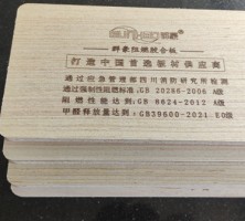 1676706796224511.jpg
